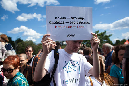 ������ � ������ ����� � �����������