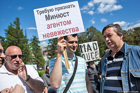 ������ � ������ ����� � �����������