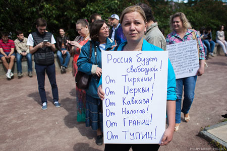 ������ � ������ ����� � �����������