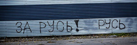 ������� �����