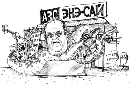 ��� ������� ��������? ������-����� �� ���� �������