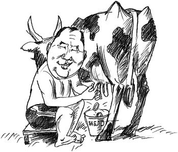 ��� ����� ����������