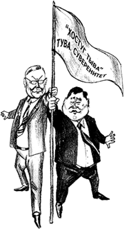 ������� ������ � ����