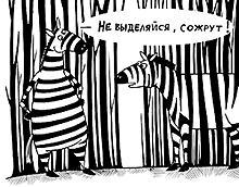 �������� ����� � ���������������� ������