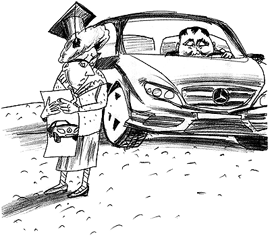 ������� ����������� ������� ����� ���������?