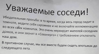 �� ���, ����� ������ ���� ������?