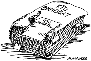 ����� ���� �����