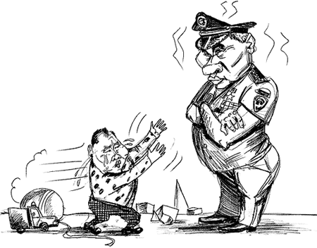 �������, ������ �����������, ��...