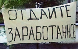 �������� ������� � ���������������� �������������?