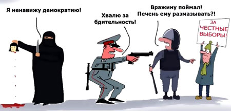 ����� �� ��������?