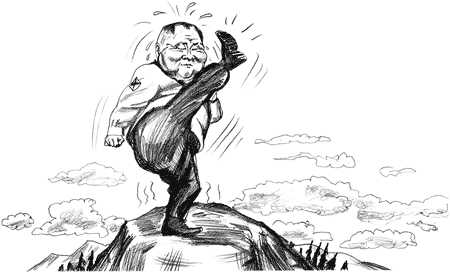 ����� � ������