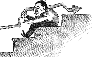 ��������� ����: ���� �� ����...