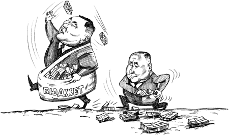 ��������� ������