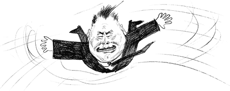 ��� �� ���?