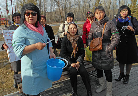 ����� ������������ �����������-������������� �������� ������ ���� ����� ��� �������� ������� ������ ����� ����� �����.