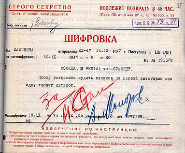 ���������� ���� �� ����������� ������