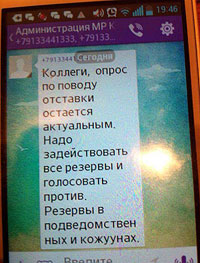 ������ �� ����� ����������, � ��� ������� � �������� ��� �������