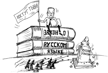 ���� ��� � ���� ���, ���� ��� � ���� ���