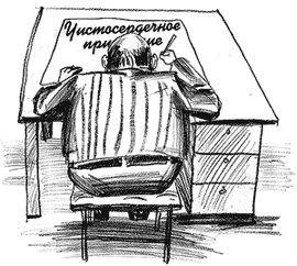 ��������� ����