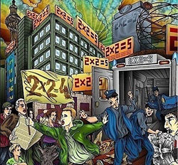 ����� ������� ������ ������������