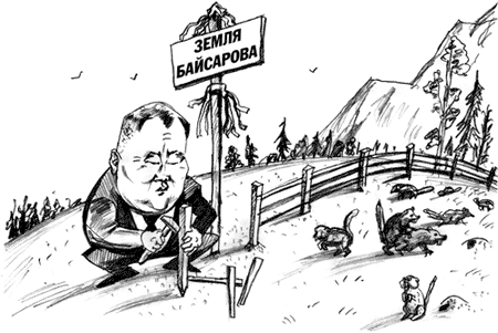 ������� ������������� ����� ��������� � �����?