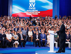 ��������� ������� ������������