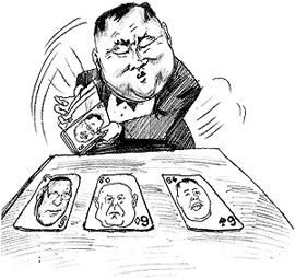 Криминал желает остаться у власти