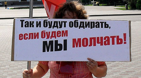 �������� ����� ����������� � ���� ����� ������