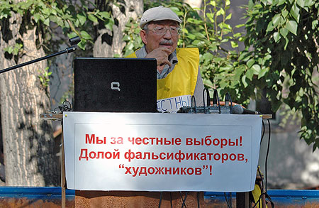 �����-���! �� �������� �� ������!�