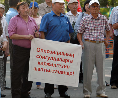 �����-���! �� �������� �� ������!�