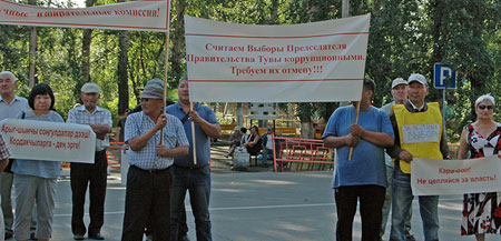 �����-���! �� �������� �� ������!�