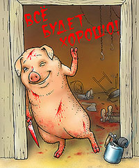 ���������� �������� �� �����