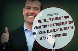 ������� ����� ���������