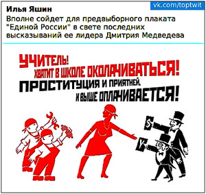 ����������� � ��������, � ���� ������������