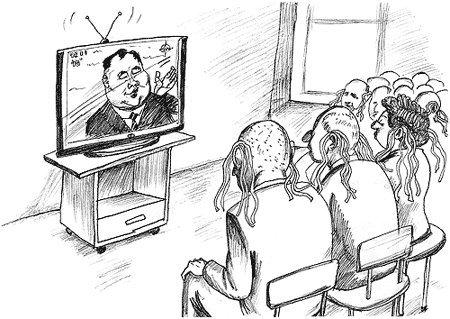 ����� �� ������ ����-����?