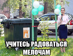 ������������� ��������� ��������� ����������