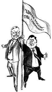 ���� �� ����� ��� �������� ������� � ����?