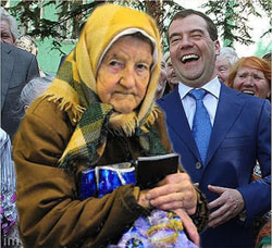 ������ ������