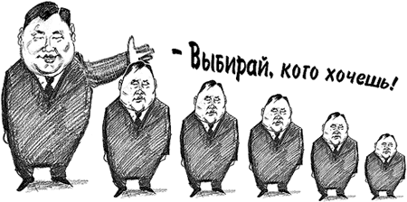 ������� �������