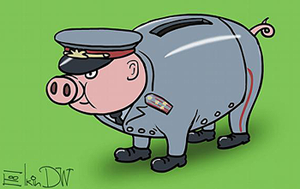 ����� �������� � ����������