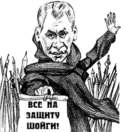 ��� ���� �������� ��� �������?