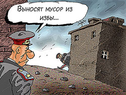 ������ � ���������� ���������� ���������