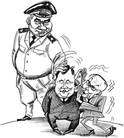 ����-��� �������� �... ������ �����