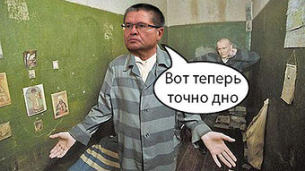 ����� ������ ������� �������������� ��������, ���� �� 2035 ���� �� ����� �������� �������������� ��������?