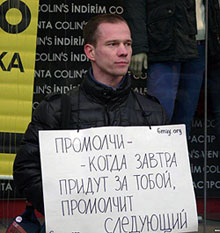 ������ �����