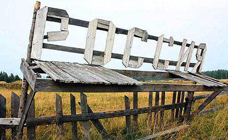 � ������ ���������� ��������