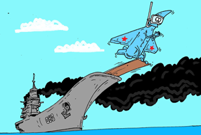 �������� ��������