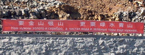 ��������� ��������� �����?