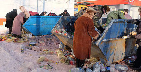 ���� �������: ���������� 9000 ���� ���