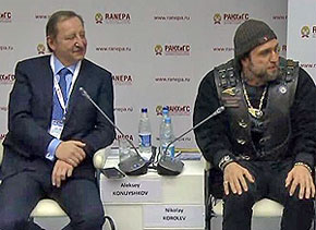 ������ ����������� �������